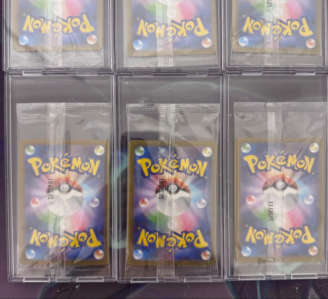 トウホクのピカチュウ スペシャルbox 　10セット　ポケモンカード