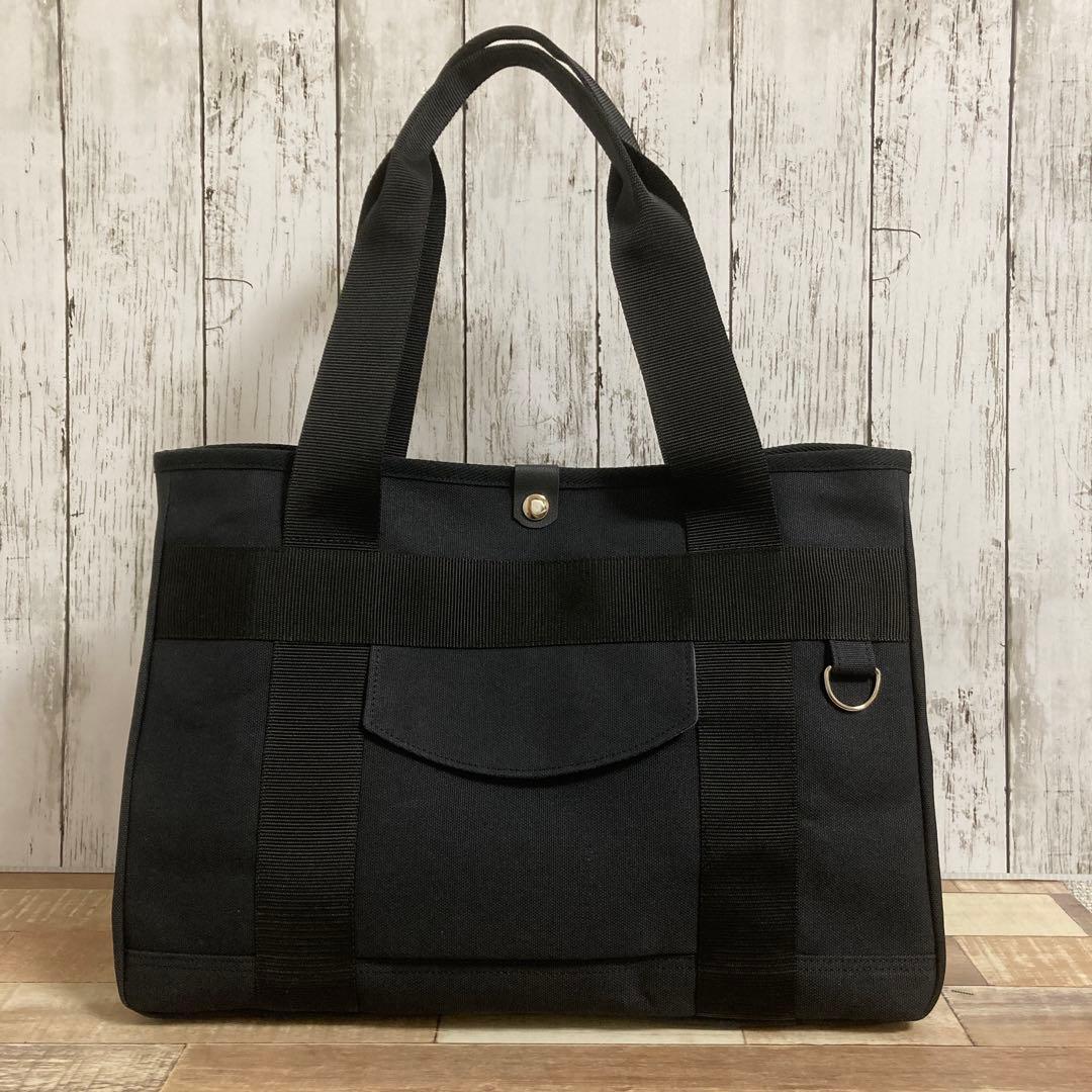 ユーティリティマザーズトート【倉敷帆布】