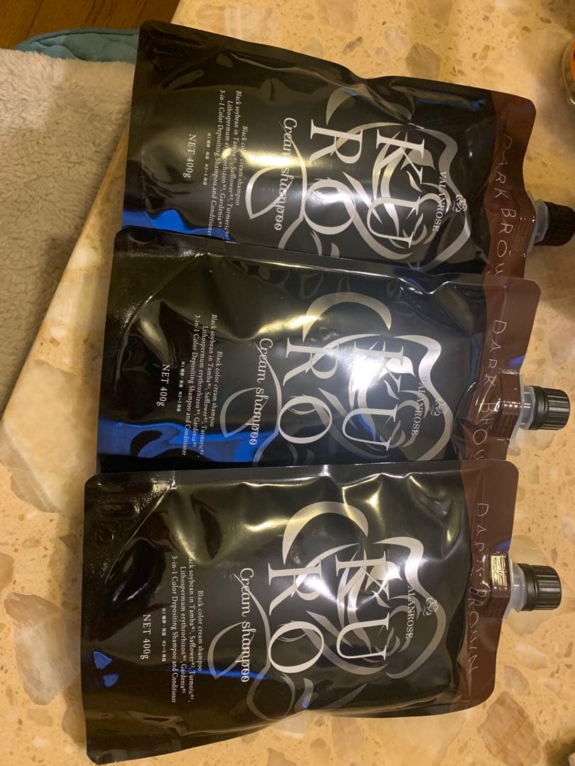 ダークブラウン カラートリートメント 3個セット 400g