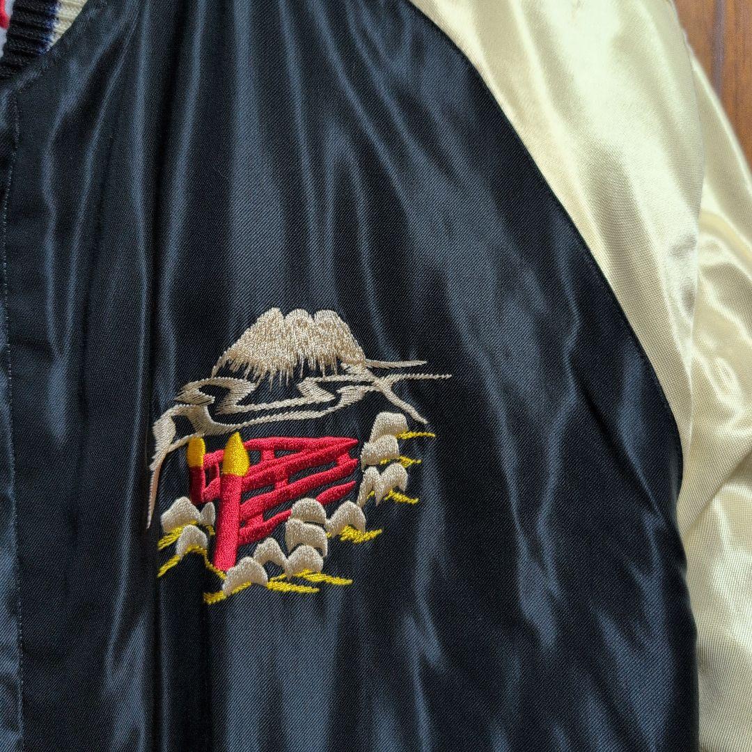 スカジャン 東洋 テーラー東洋