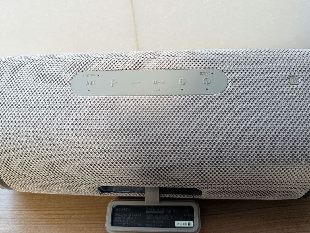 SONY SRS-XB43 EXTRA BASS ワイヤレススピーカー ベージュ