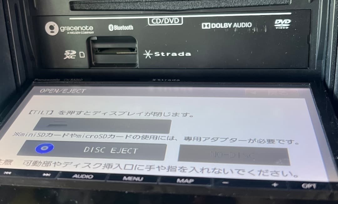 パナソニック ストラーダ CN-RA06D地図データ2019