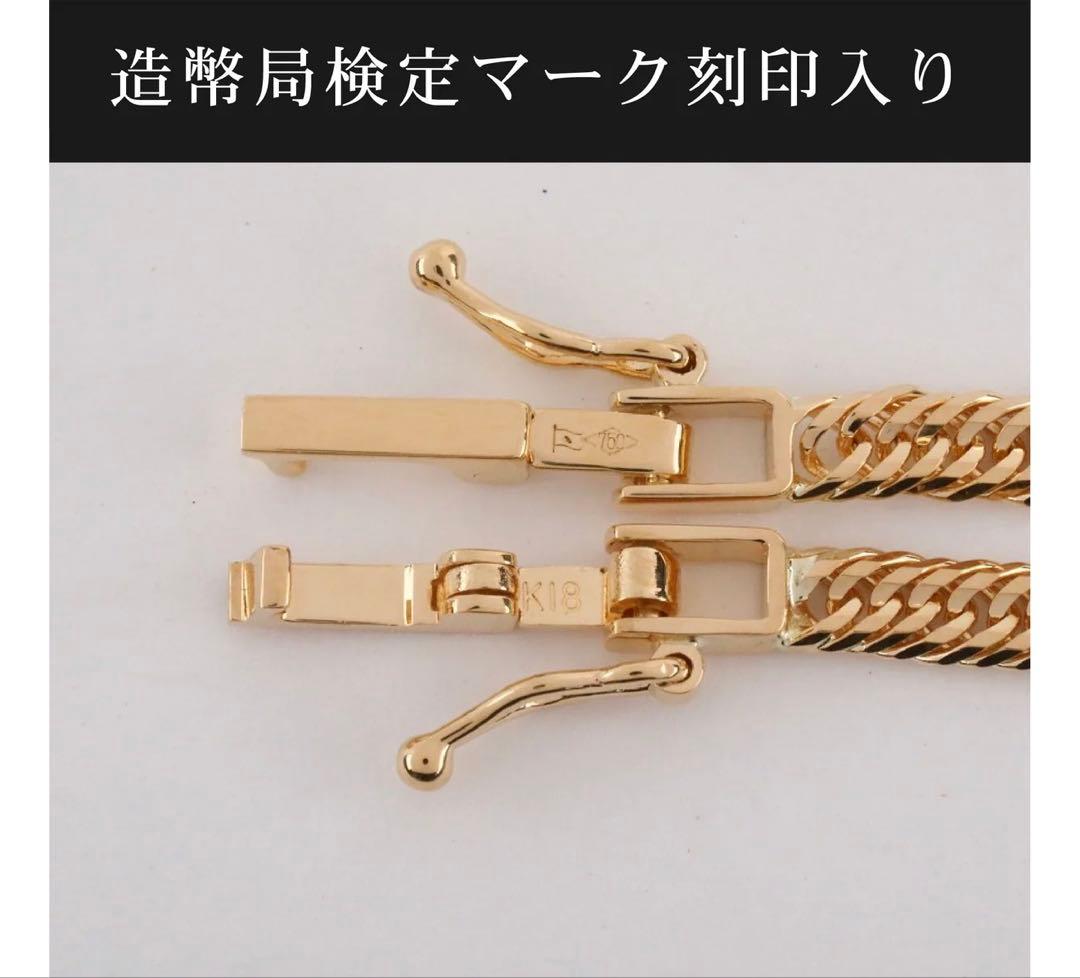 ❤️美品❤️K18 トリプル12面喜平ネックレス 12.5g 50cm