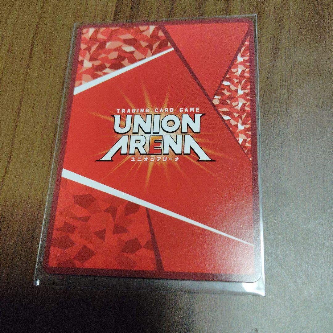 [値下げ中]ユニオンアリーナ エヴァンゲリオン 渚カヲル SR★★