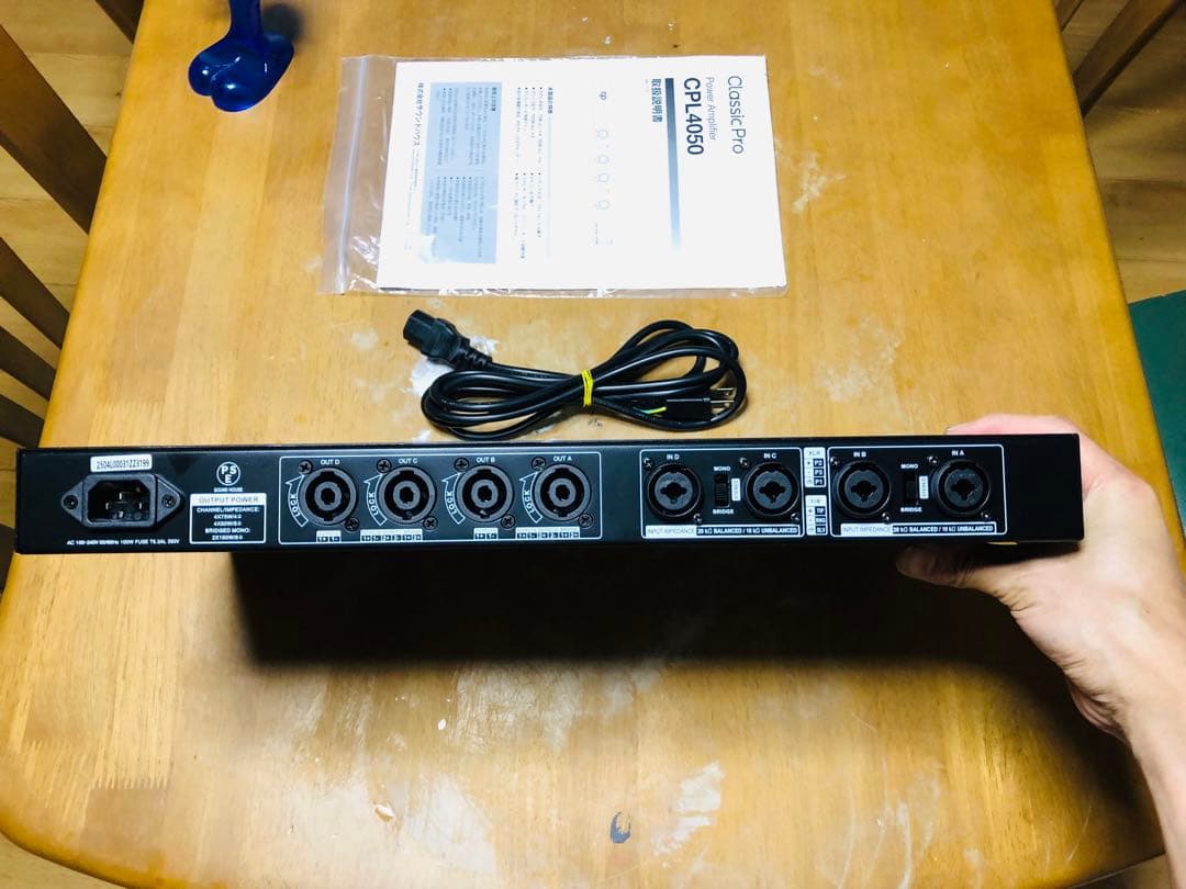 classic Pro CPL4050 4ch パワーアンプ
