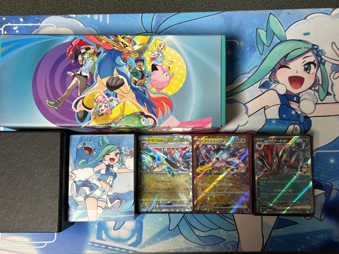 ポケカ引退品 ポケモンカード まとめ売り デッキ シングルカード プレイマット付