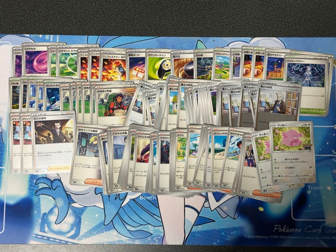 ポケカ引退品 ポケモンカード まとめ売り デッキ シングルカード プレイマット付