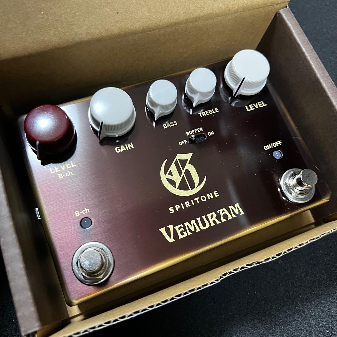VEMURAM SPIRITONE 新品未使用品
