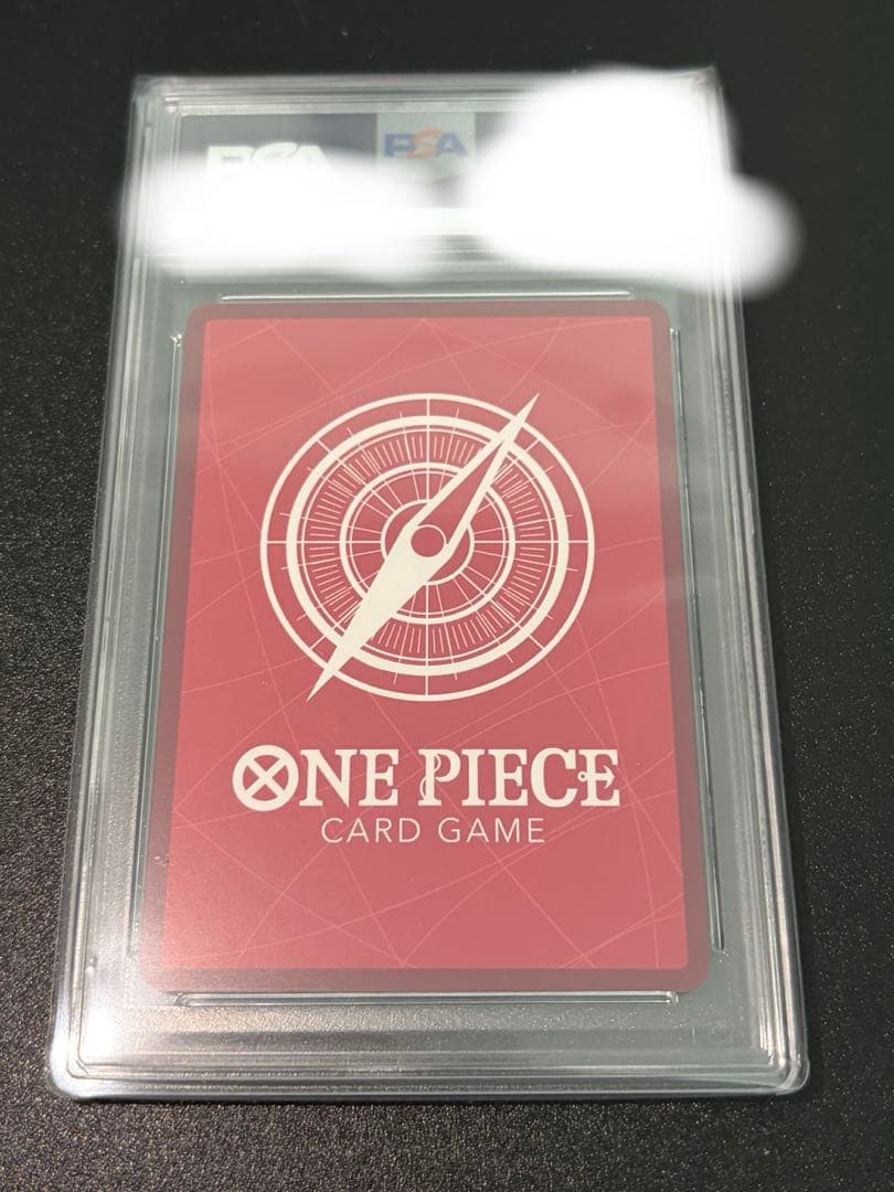 ワンピースカード キャロット リーダー 金 PSA10