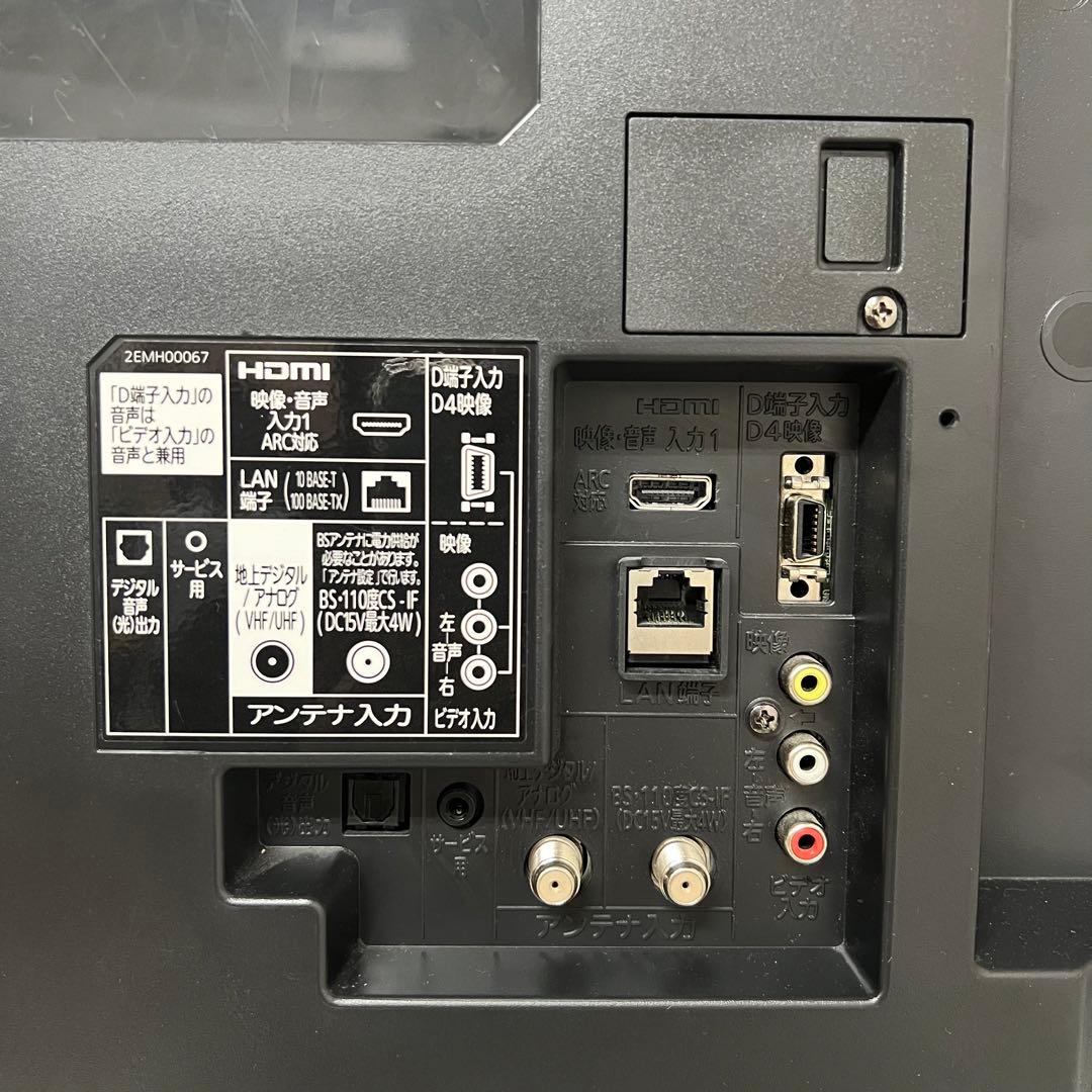 戦闘民族さん専用全国送料込三菱電機 50V型地上.BS.CS液晶テレビ外付HDD