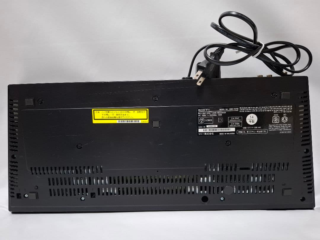 SONY HBD-N1B 5.1chホームシアタースピーカーセット リモコン付