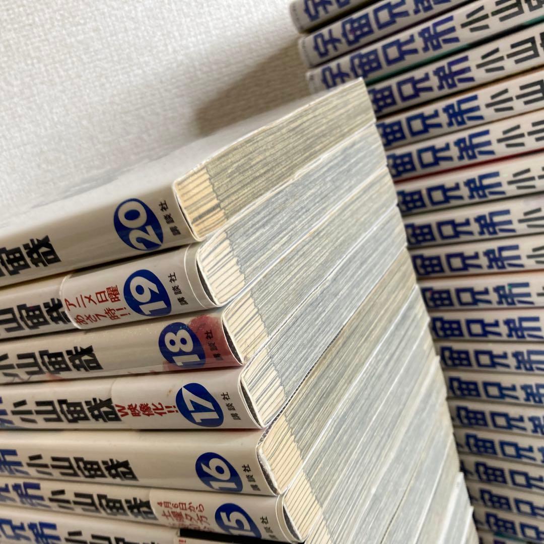 宇宙兄弟 1-45巻 マンガ 講談社 モーニング