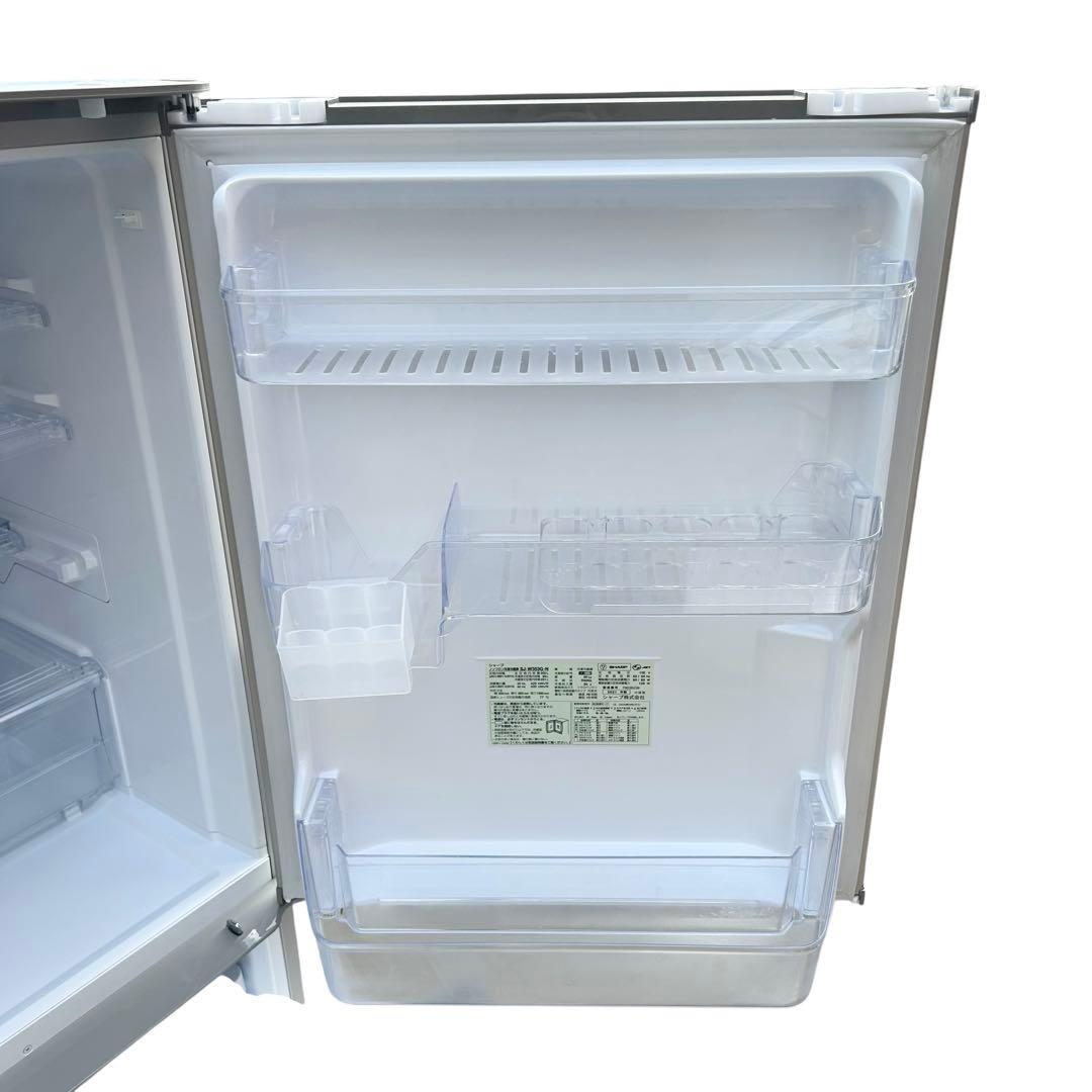 ⭐️美品⭐️ ノンフロン冷凍冷蔵庫 SJ-W353G-N 350L
