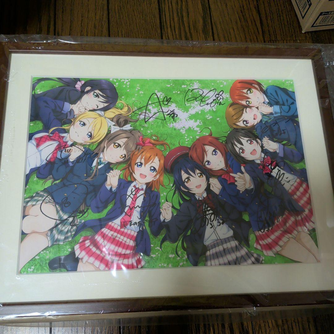 ラブライブ 直筆サイン入り複製原画 直筆サイン入り 複製原画 μ's