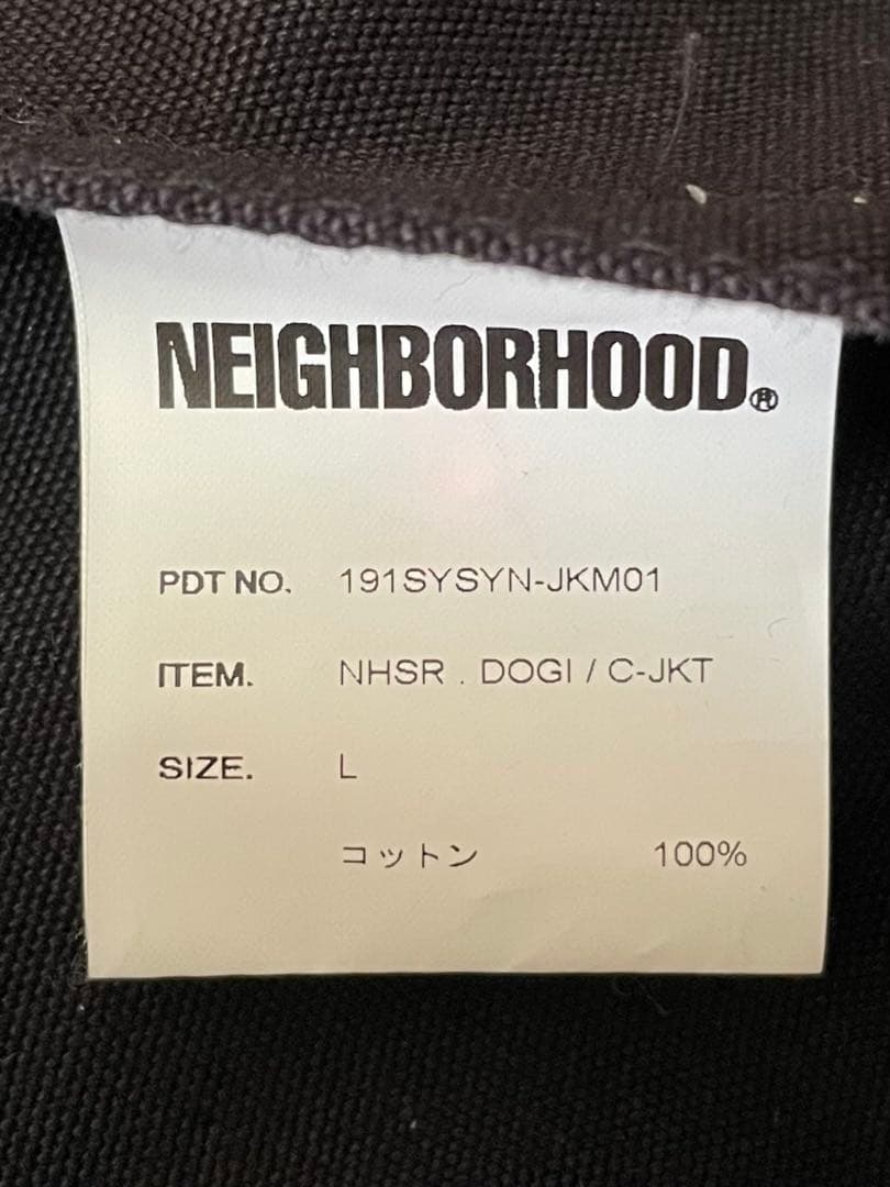 NEIGHBORHOOD SHOYOROLL DOGI / C-JKT 黒 L