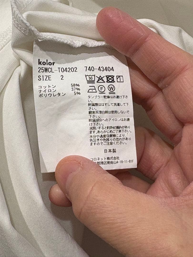 kolor • women25WCL-T04202-00 Tops¥41,800