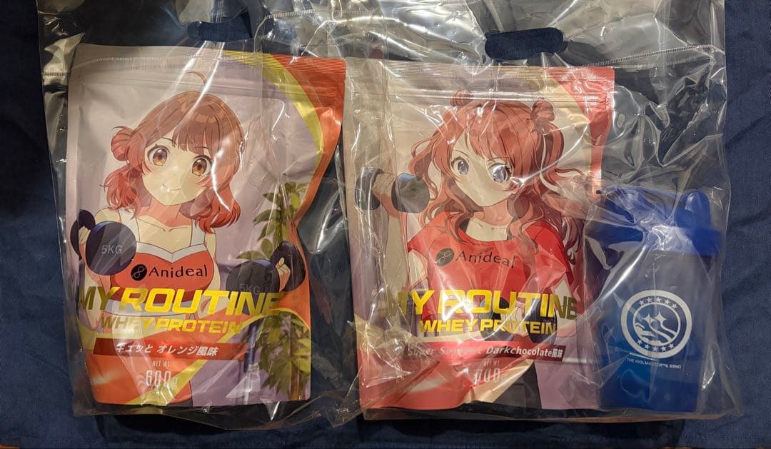 学園アイドルマスター× MY ROUTINE 2袋セット シェイカー