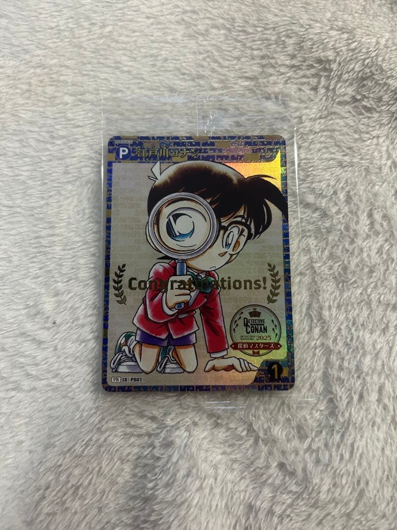 探偵マスターズ　江戸川コナン　プロモ 2025