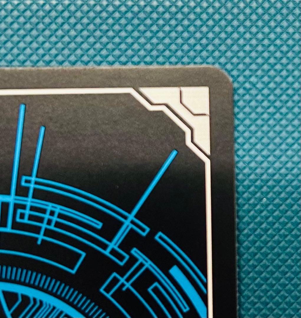 最安値　ヴァンガード 全知の神器 ミネルヴァ　SNR01 シリアル　未使用