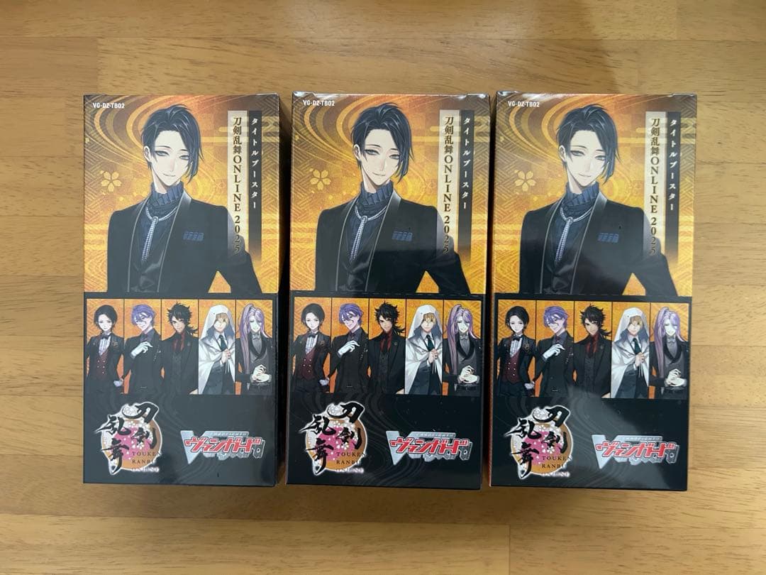 ヴァンガード 刀剣乱舞ONLINE 2025 未開封　3BOX