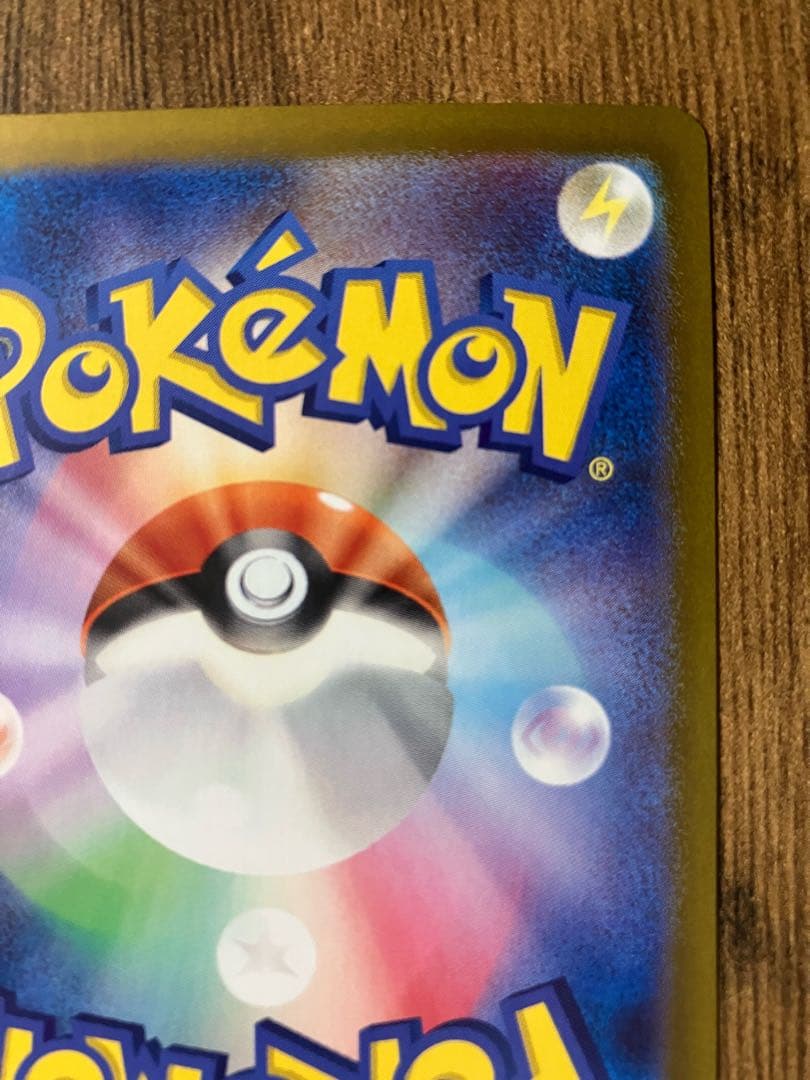 Nのゾロアークsar　バトルパートナーズ　Nづくし　Nのレシラムar　ゾロアar