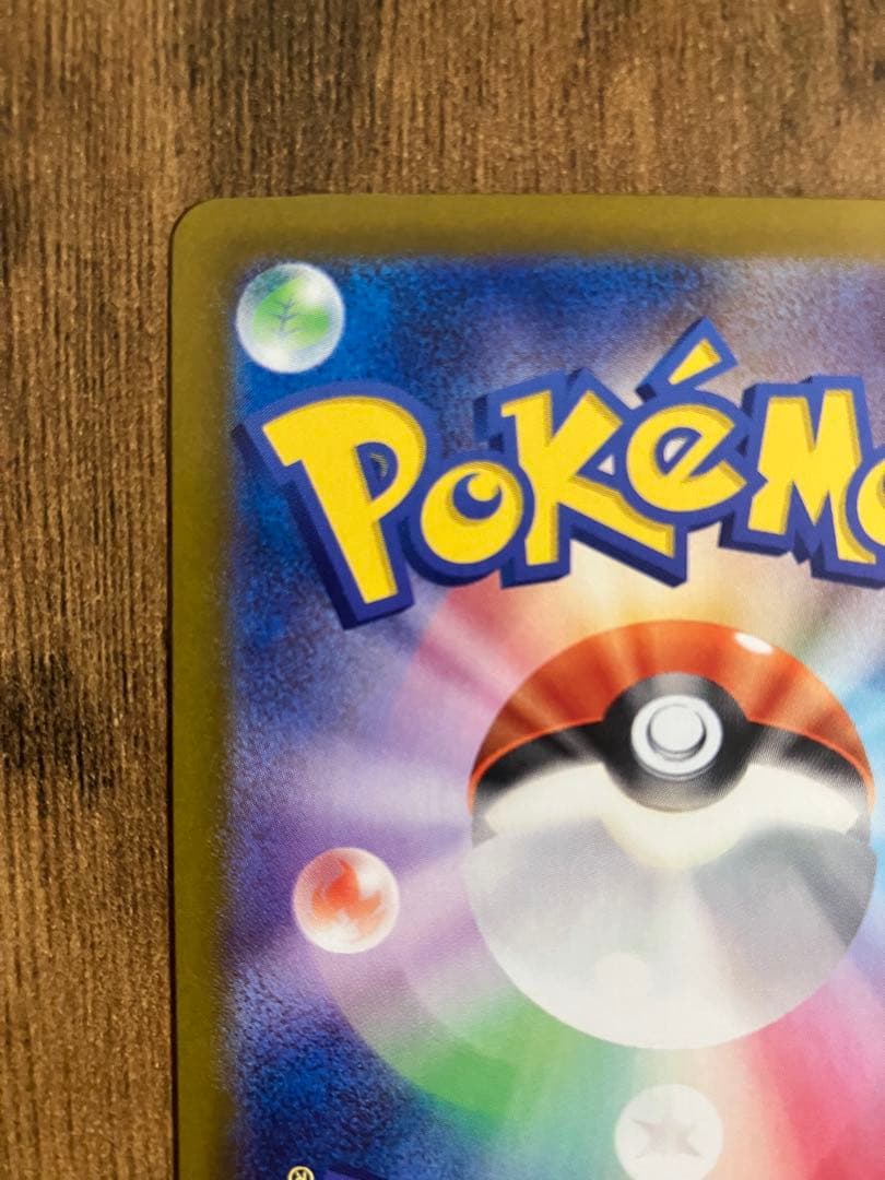 Nのゾロアークsar　バトルパートナーズ　Nづくし　Nのレシラムar　ゾロアar