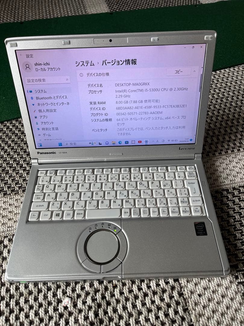 ス*ュ様 パナソニックCFーNX4 ノート型パソコン