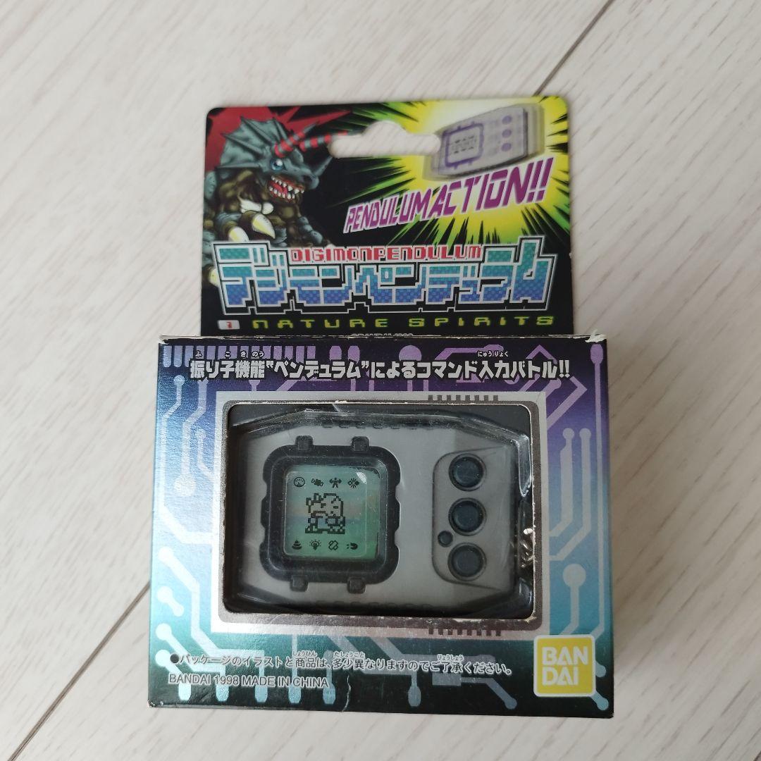 デジモン　ペンデュラム　美品　動作確認済