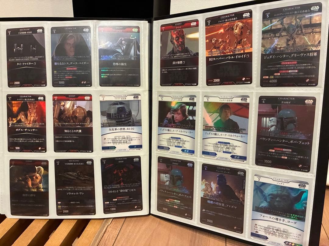 【値下げ】スター・ウォーズ トレーディングカードバトル　まとめ売り