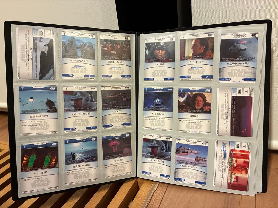 【値下げ】スター・ウォーズ トレーディングカードバトル　まとめ売り