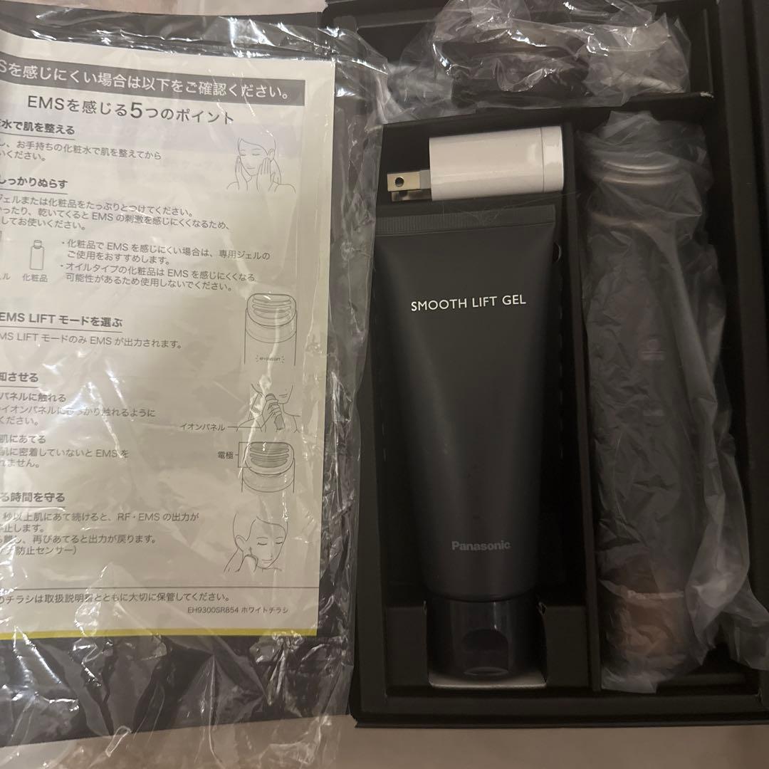 【リフトケア★美顔器パナソニック バイタリフト RF EX　EH-SR86-T】