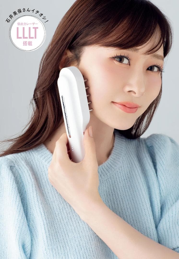 ステラボーテ　美顔器 PRO サントリーニホワイト 新品同様 石井美保
