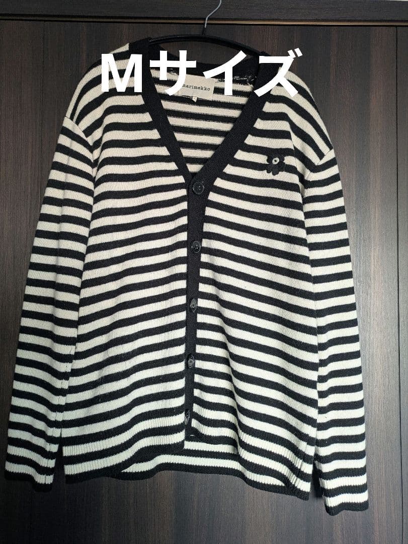 marimekko ウニッコ ボーダー カーディガン　タサライタ
