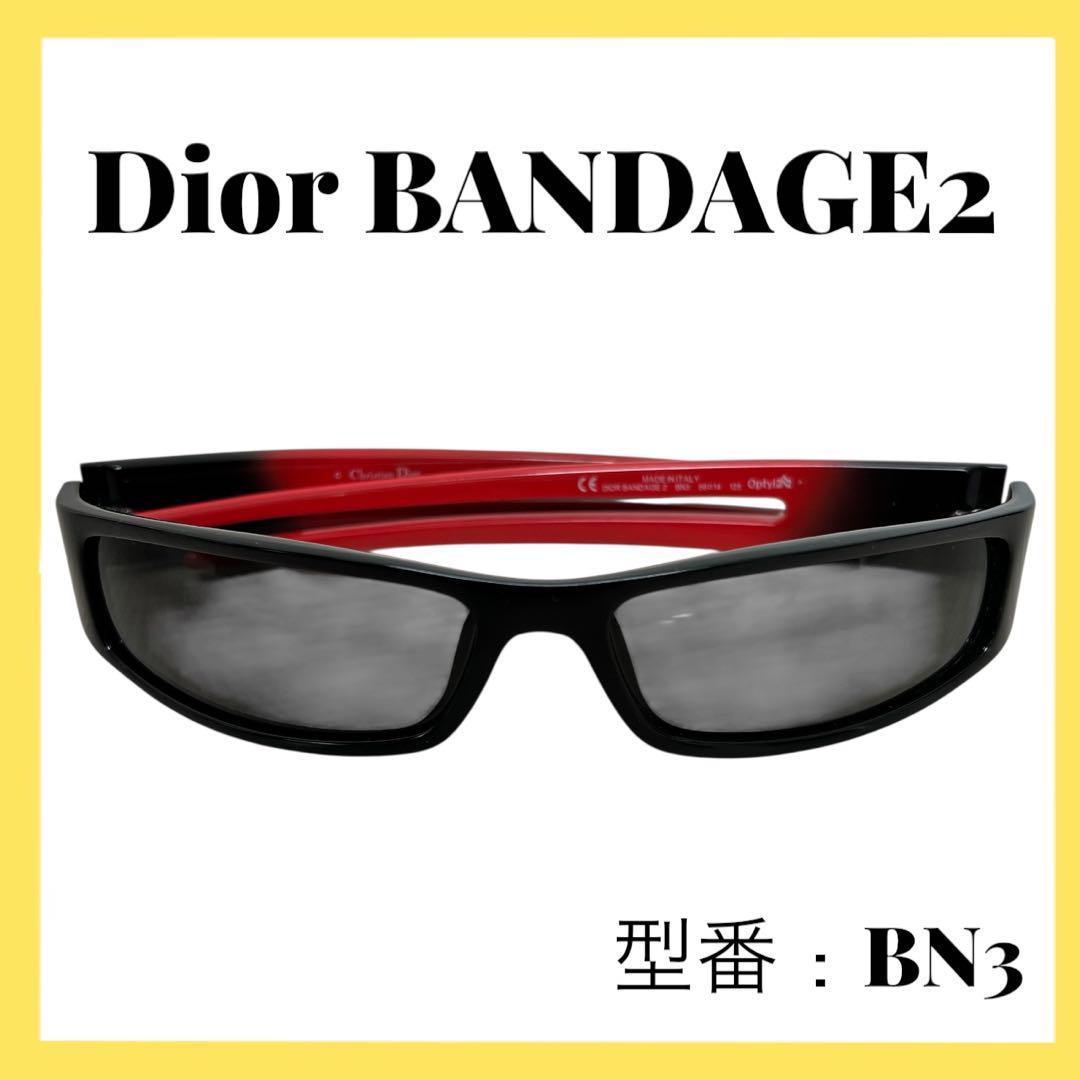 Dior BANDAGE2 型番：BN3 サングラス