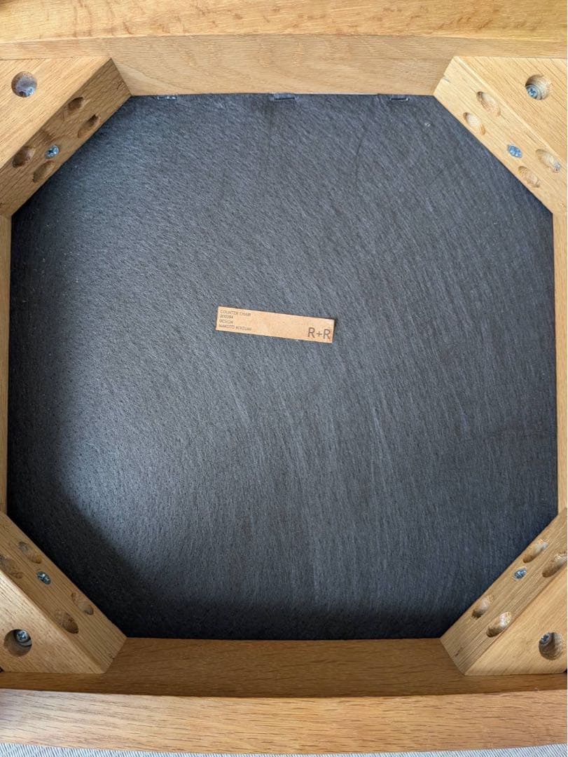 R+Rカウンターチェア　宮崎椅子製作所