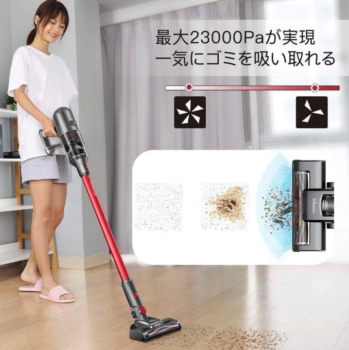 【高感度ホコリ感知センサー搭載・高性能＆使いやすい】強力　スティッククリーナー