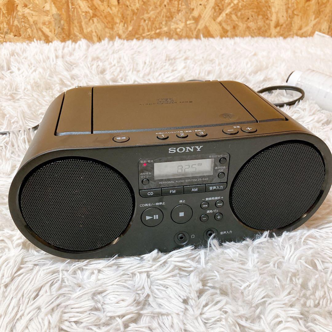 SONY ソニー　CDラジオ　パーソナルオーディオシステム　zs-s40