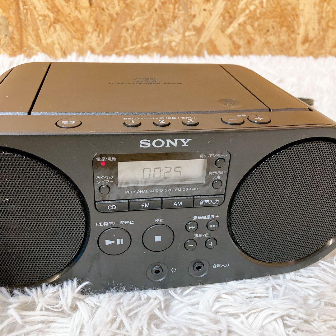SONY ソニー　CDラジオ　パーソナルオーディオシステム　zs-s40