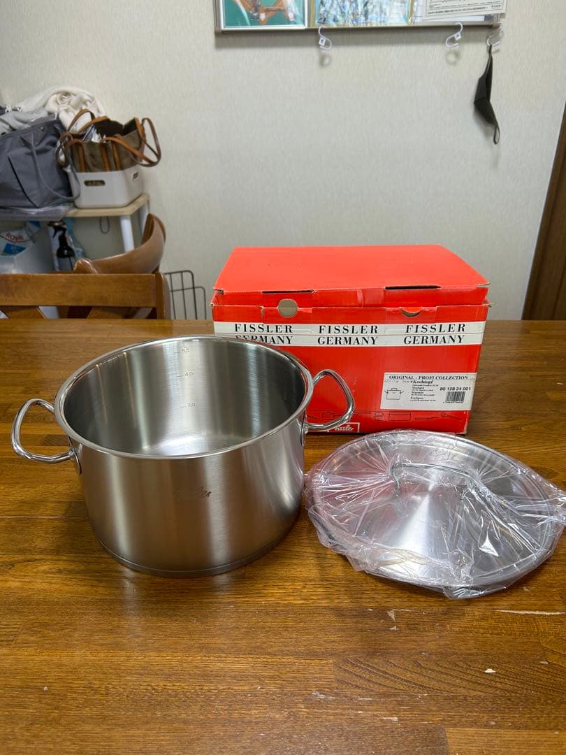 Fissler Profi Collection 24cm 両手鍋