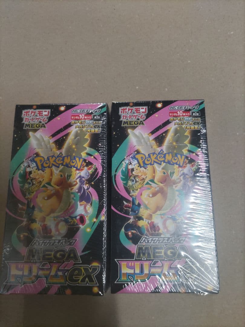 ポケモンカードMEGA　ハイクラスパック MEGA ドリーム ex 2BOX