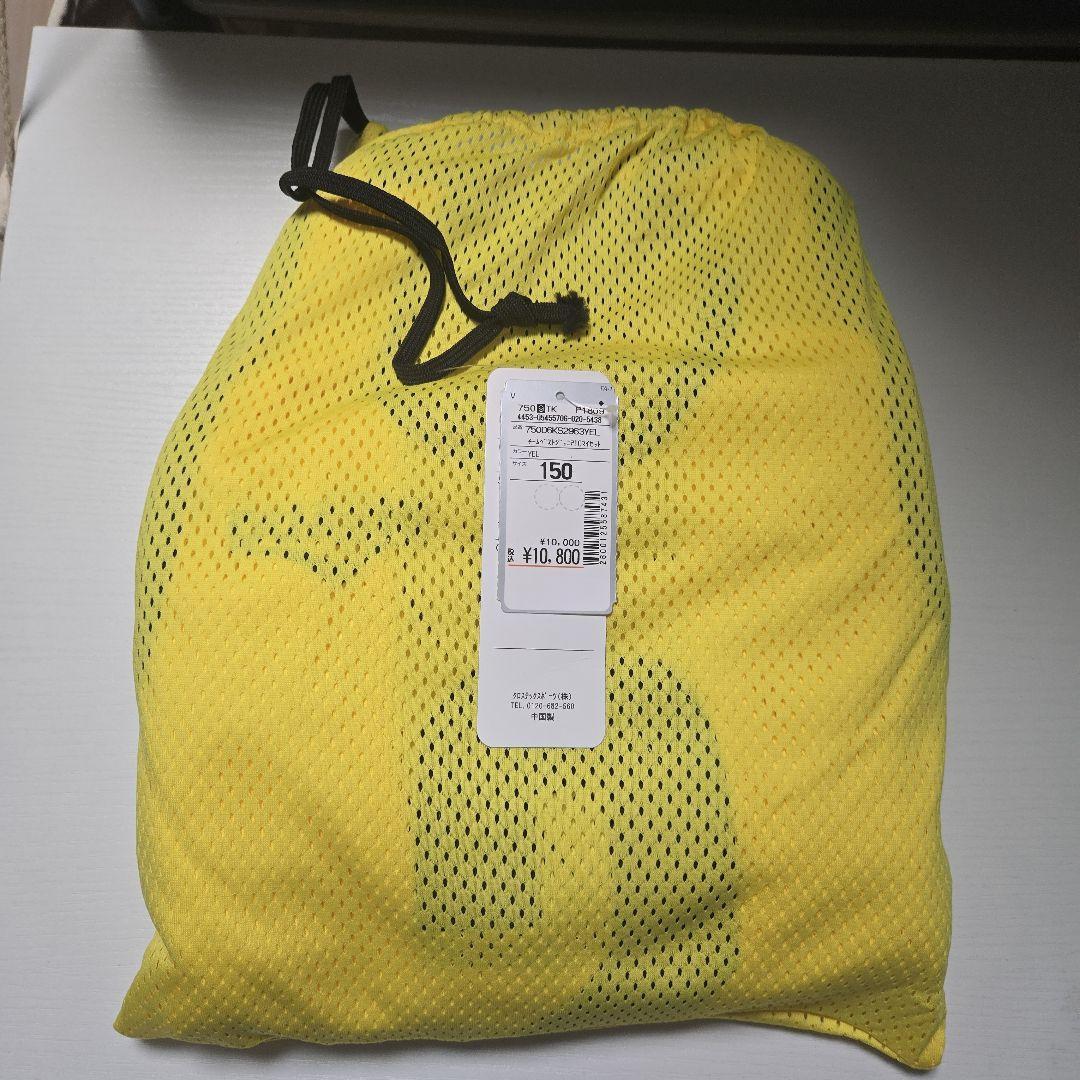 定価【32400円】バスケットボール ビブス 3色セット 150