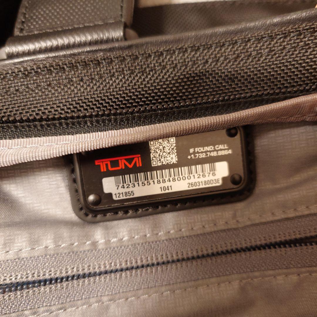 TUMI トゥミ 2603180D3E ALPHA スリーウェイ・ブリーフ