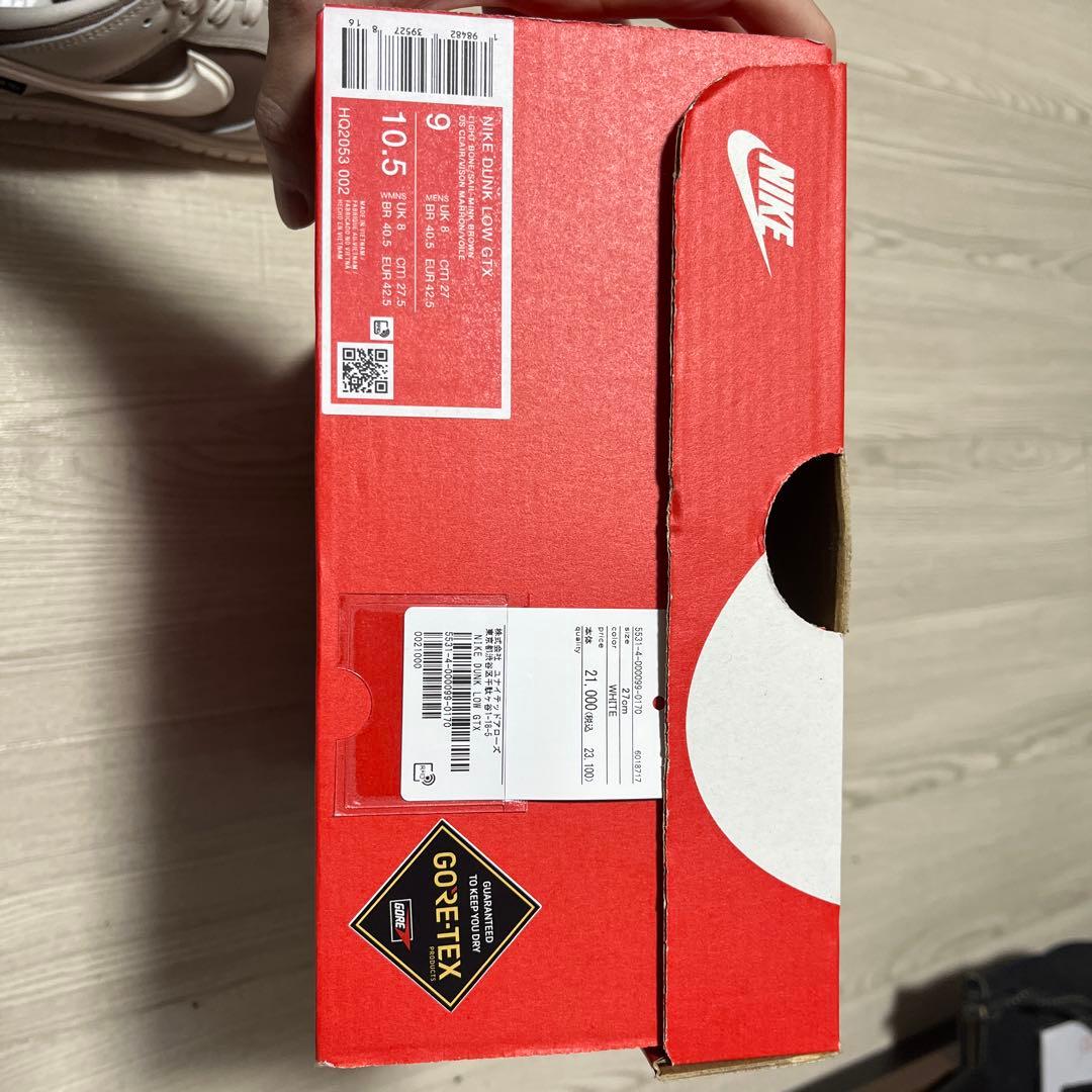 Nike DUNK スニーカー