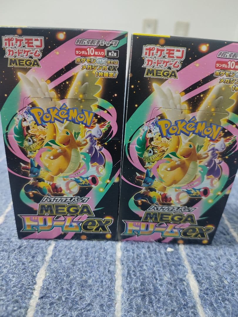 ポケモンカードゲーム MEGAドリームEX 2個セット.シュリンクなし