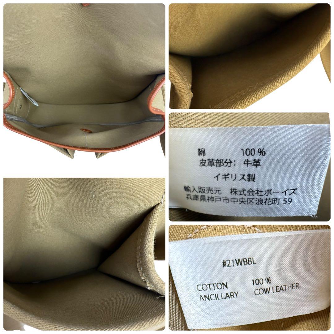 BRADY STOUR ブレディ ショルダーバッグ 斜めがけ チャーム付 カーキ