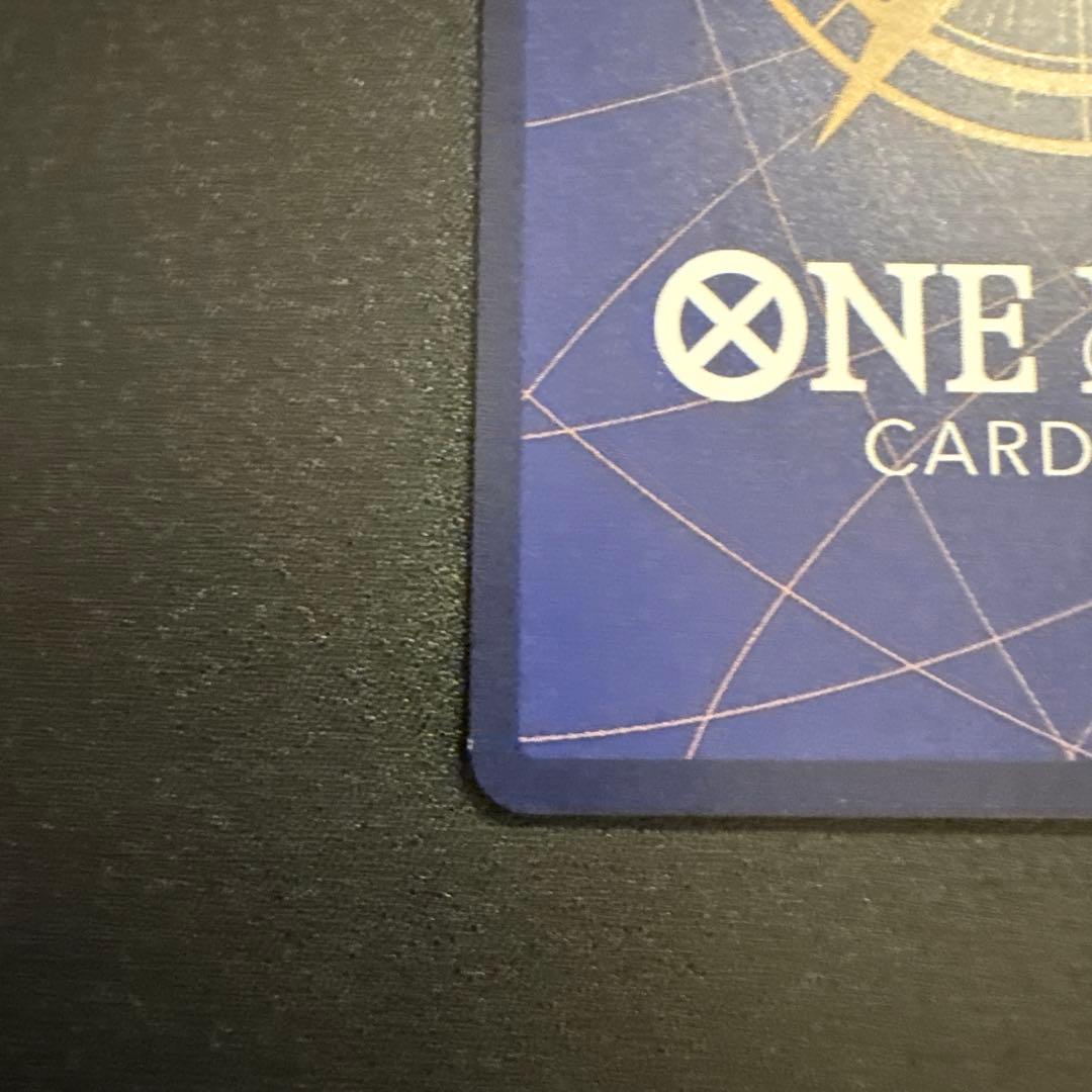 ジュエリー・ボニー C SP(スペシャルカード) ST02-007 psa10