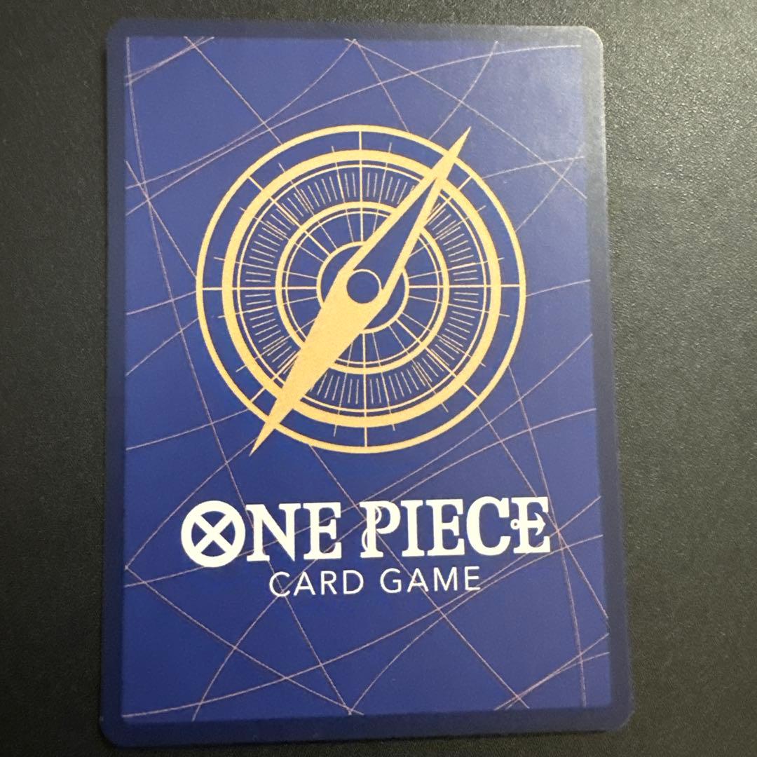 ジュエリー・ボニー C SP(スペシャルカード) ST02-007 psa10