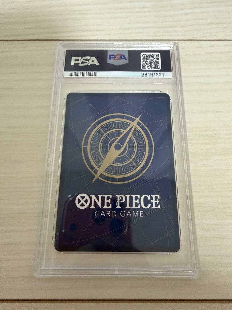 ボア・ハンコック　UC パラレル PSA10 頂上決戦 Box封入特典