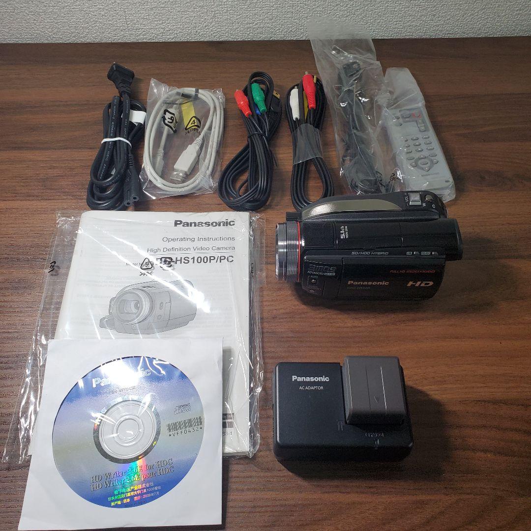 新品未使用PanasonicHDC-HS100 DVDバーナー、カメラバック付