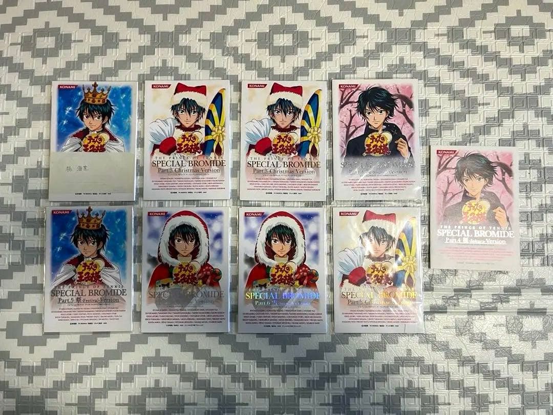 ［限定特別価格］テニスの王子様　セクシャル・ハーモニー トレーディングカード